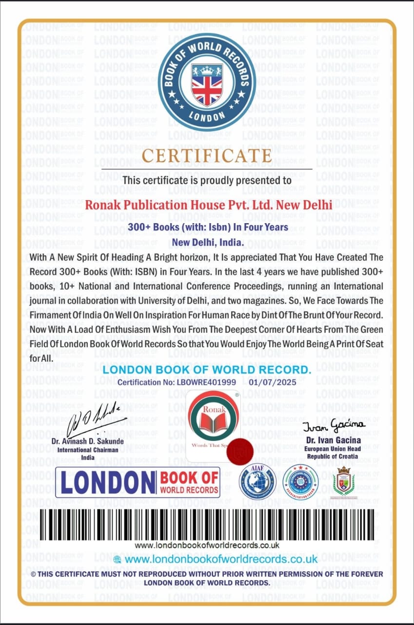 London Book of World Records