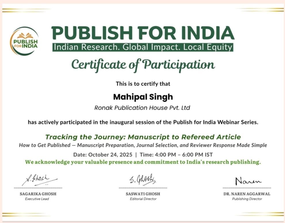 Publish for India