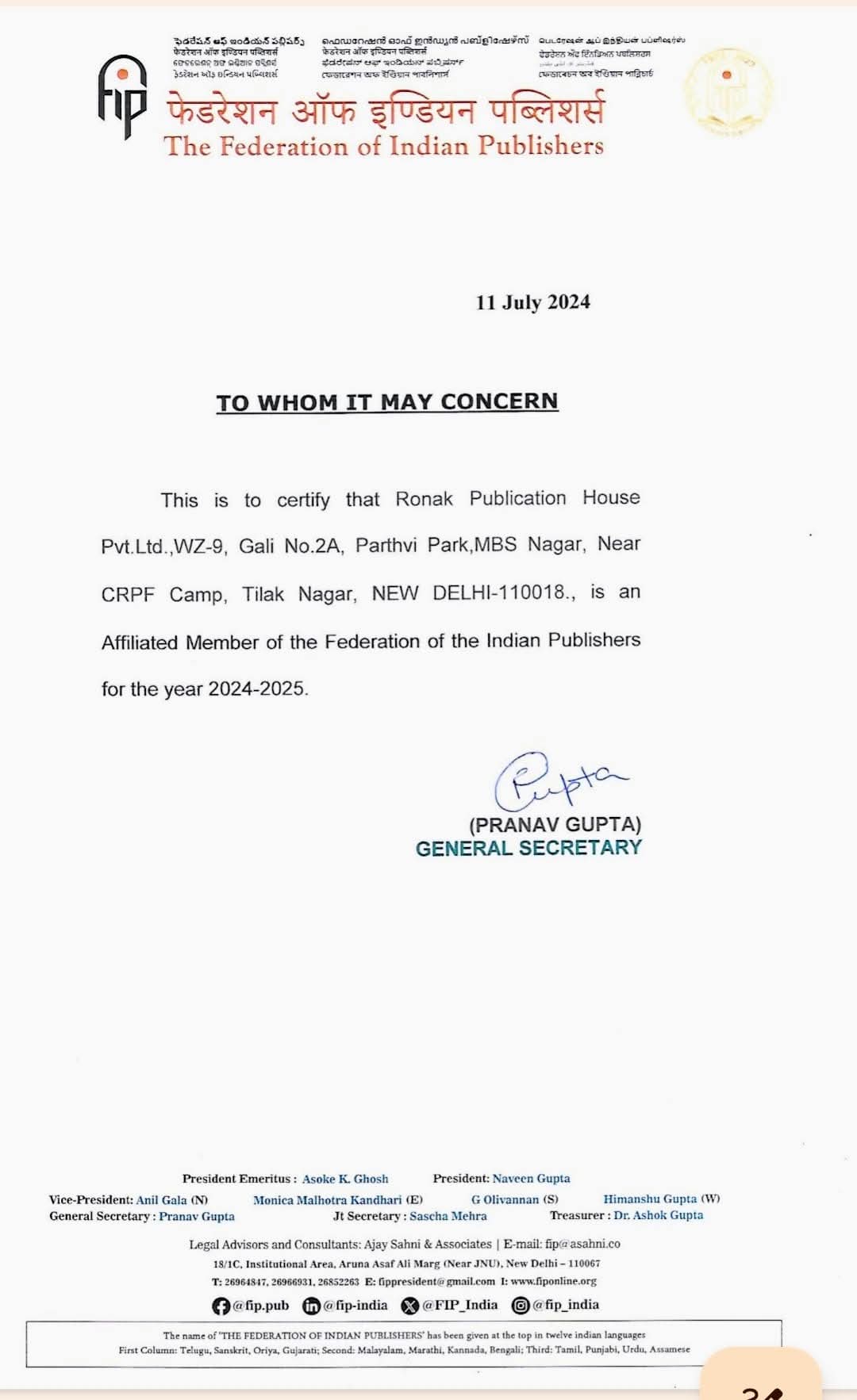 Federation of Indian Publishers