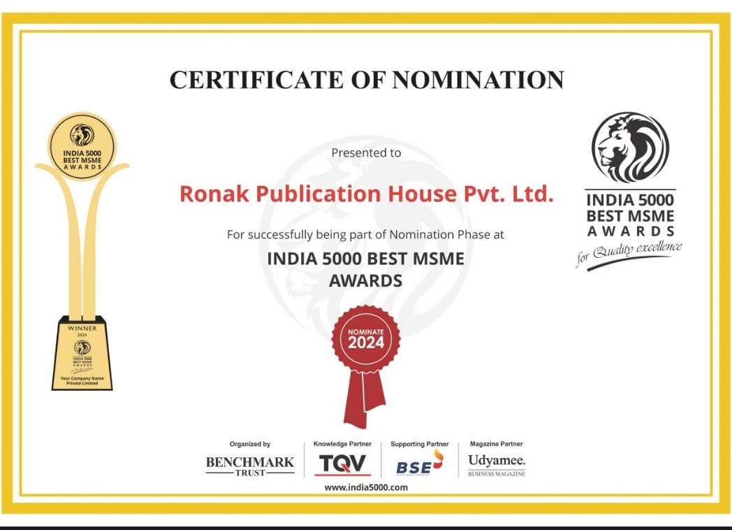 India Best 5000 Best MSME Awards