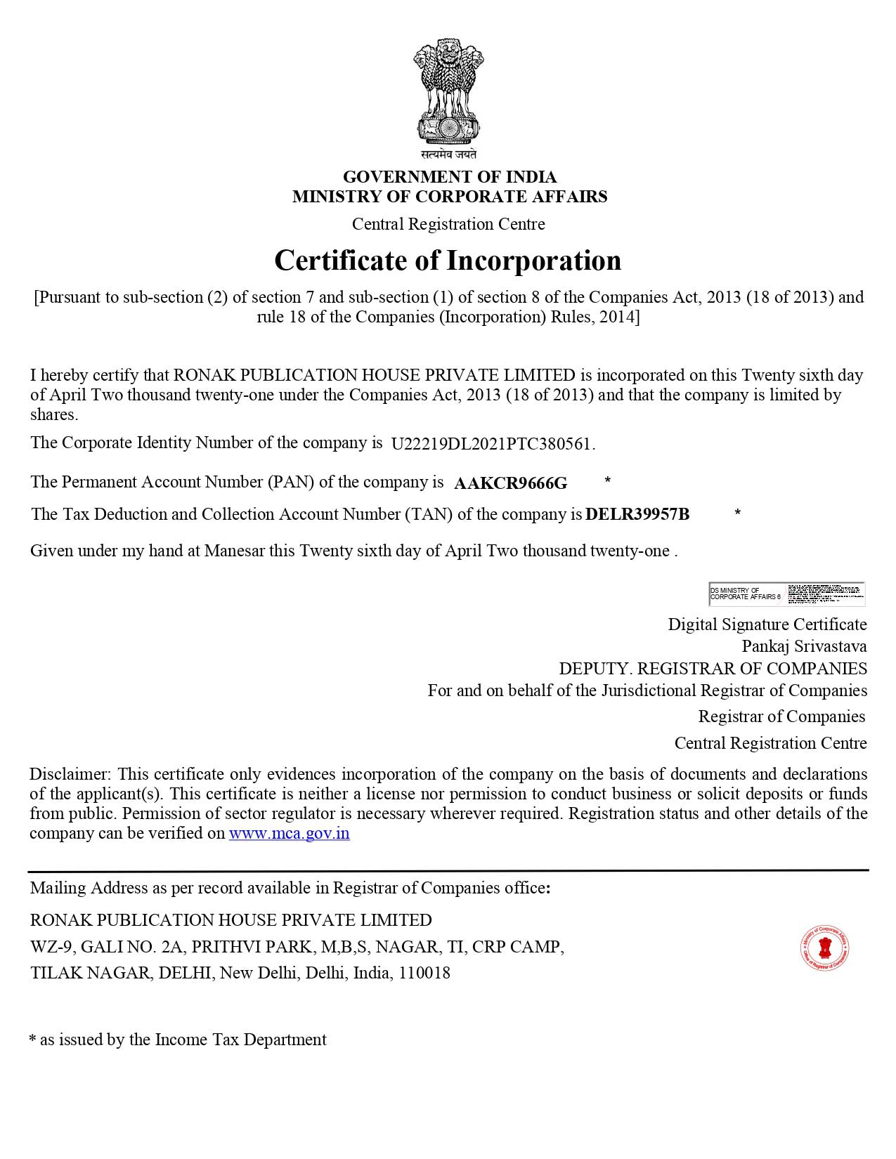 Certificate of incorporation