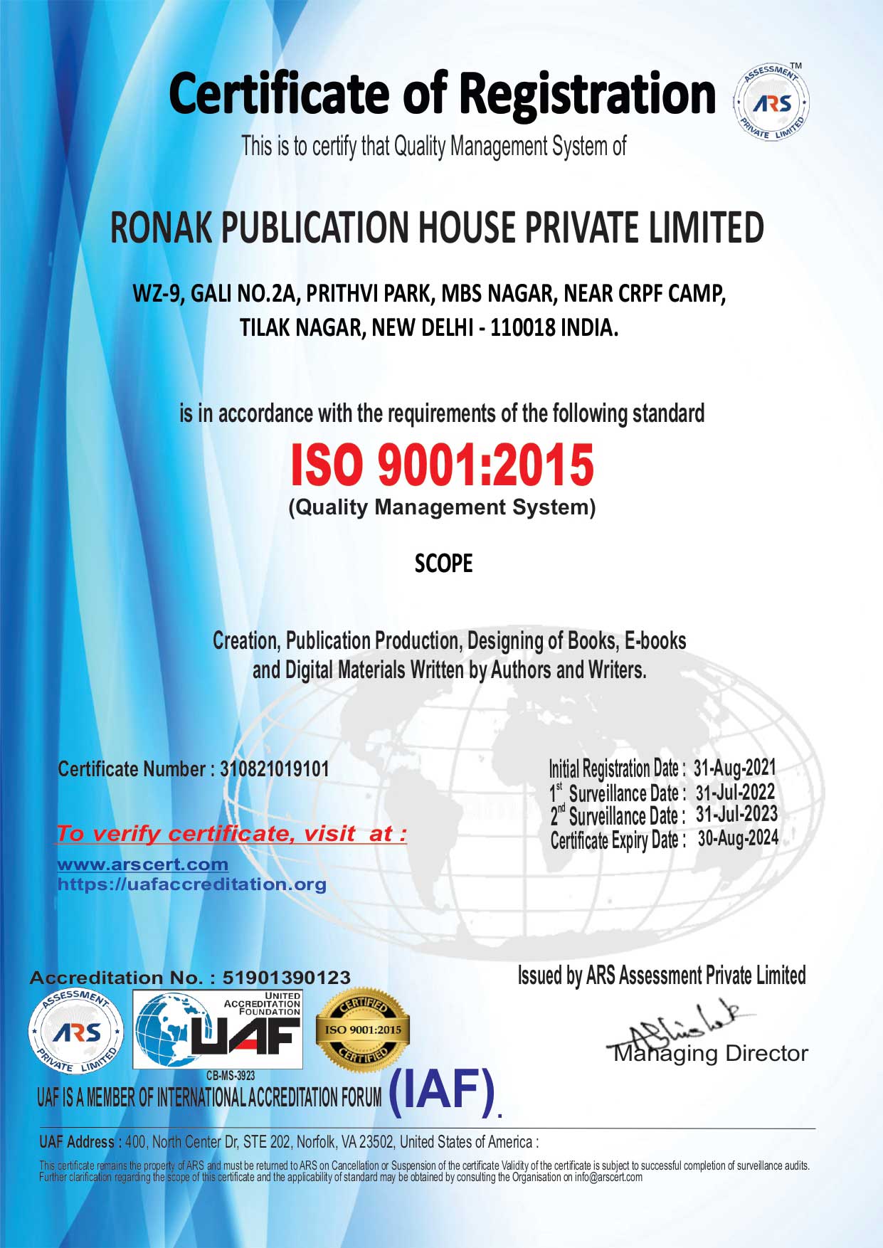 ISO Certificate